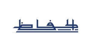 Alhafe